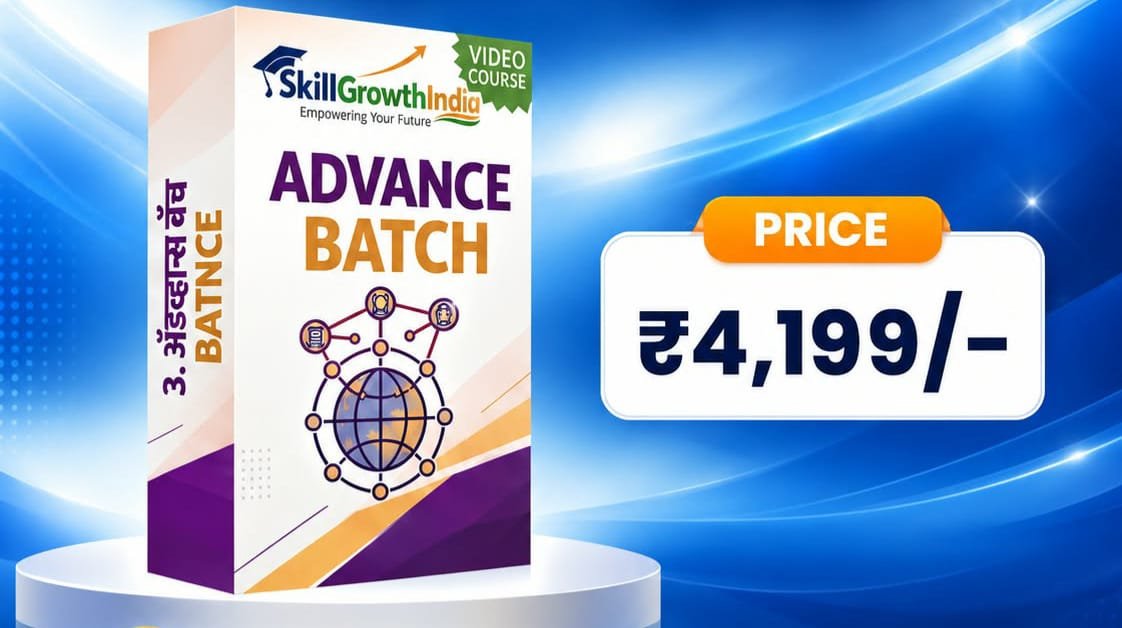 ADVANCE BATCH